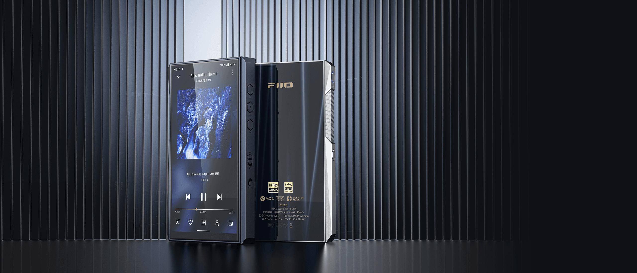 FiiO M23